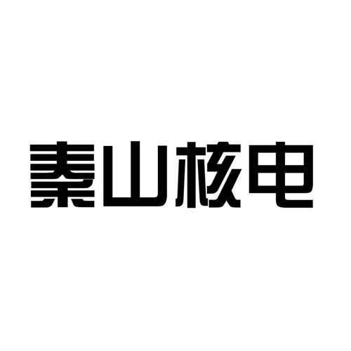 浙江秦山核電廠水質(zhì)分析儀COD測定儀氨氮檢測儀總磷測定儀總氮分析儀